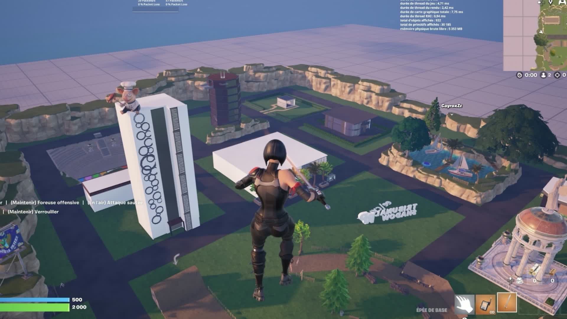 トリビュナル シャドウ Rp