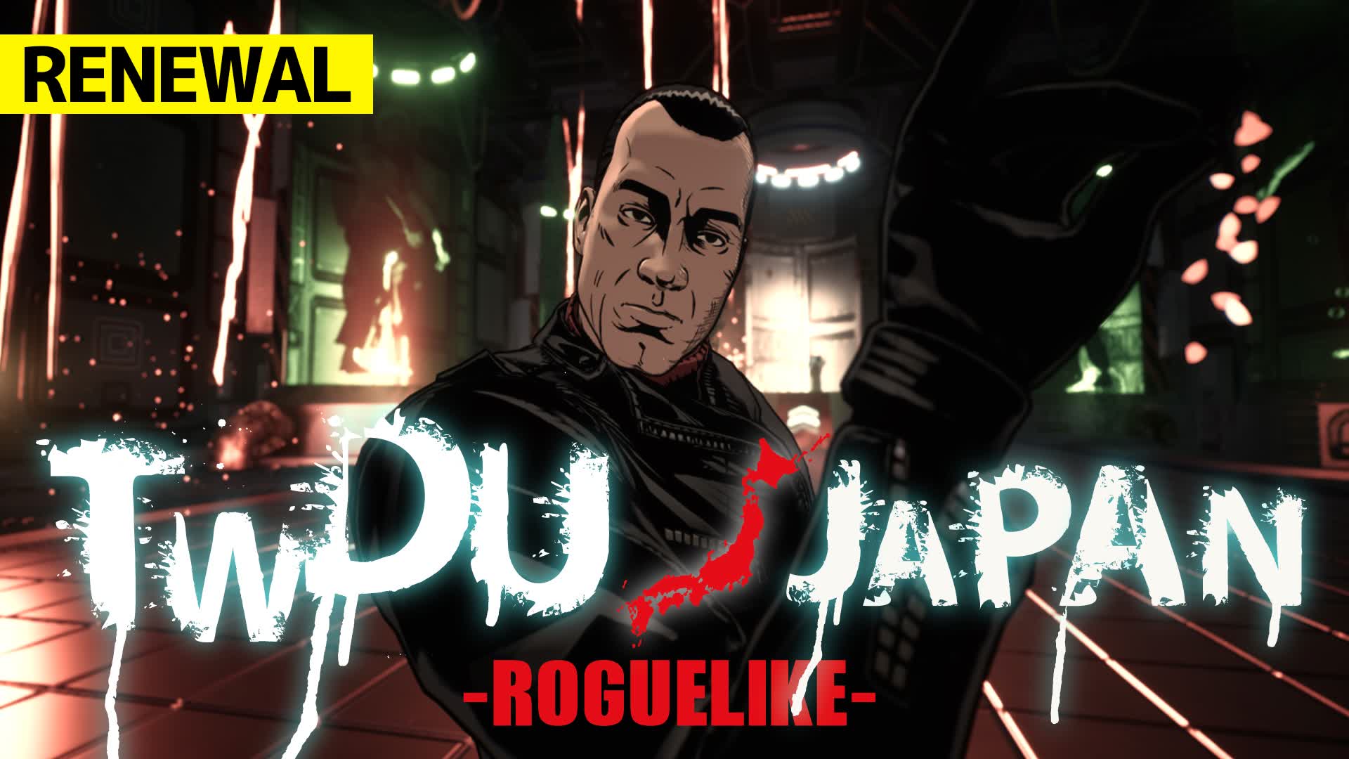 TWDU JAPAN - ROGUELIKE - 9464-9867-9219 by mondrian - Fortnite