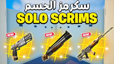🔥 SOLO SCRIMS 🥇