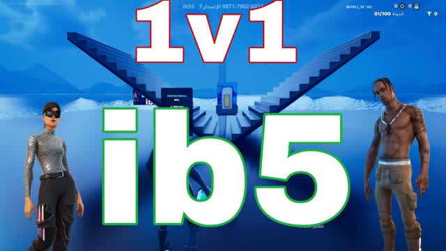 1v1 ib5