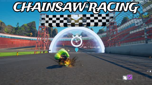 CHAINSAW RACING