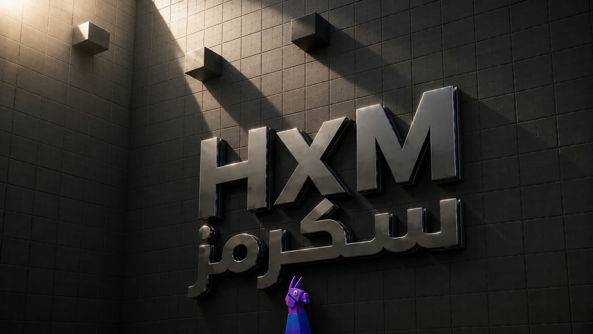 HxM سكرمز 🏆