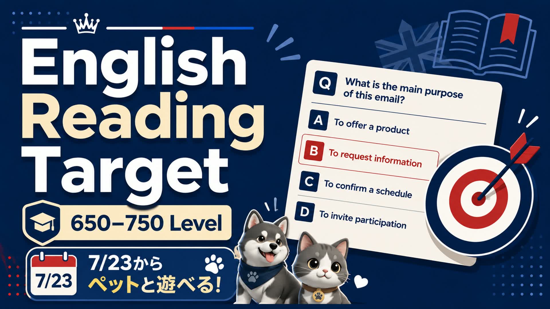 English Reading Target
