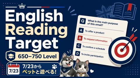 English Reading Target