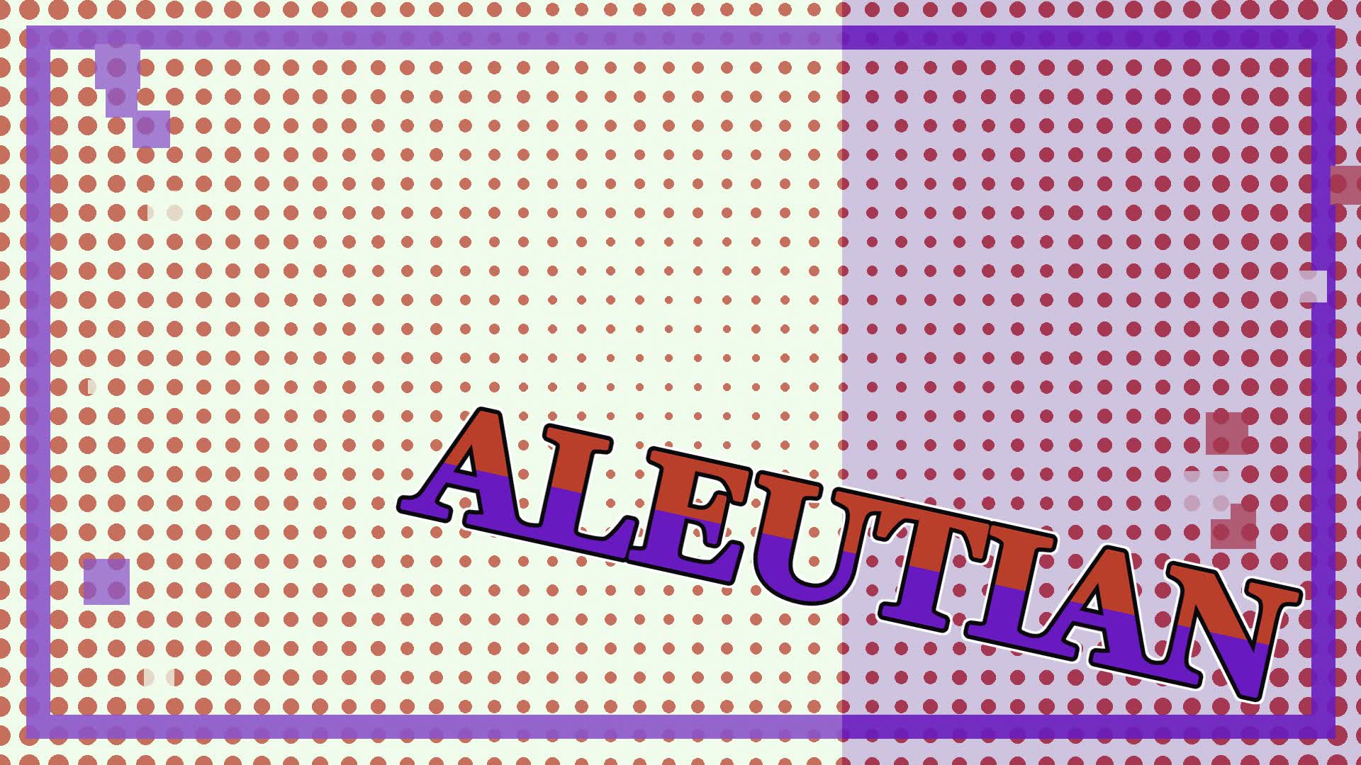 ALETIAN