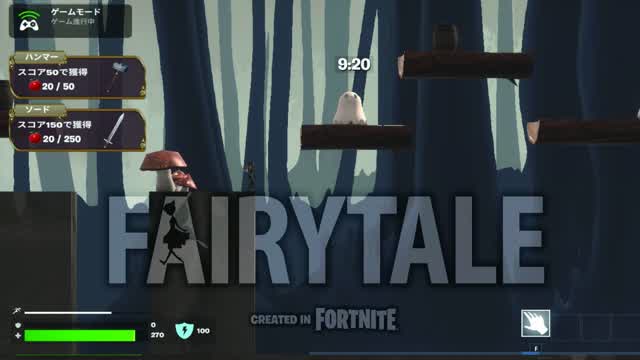 FAIRY TAIL