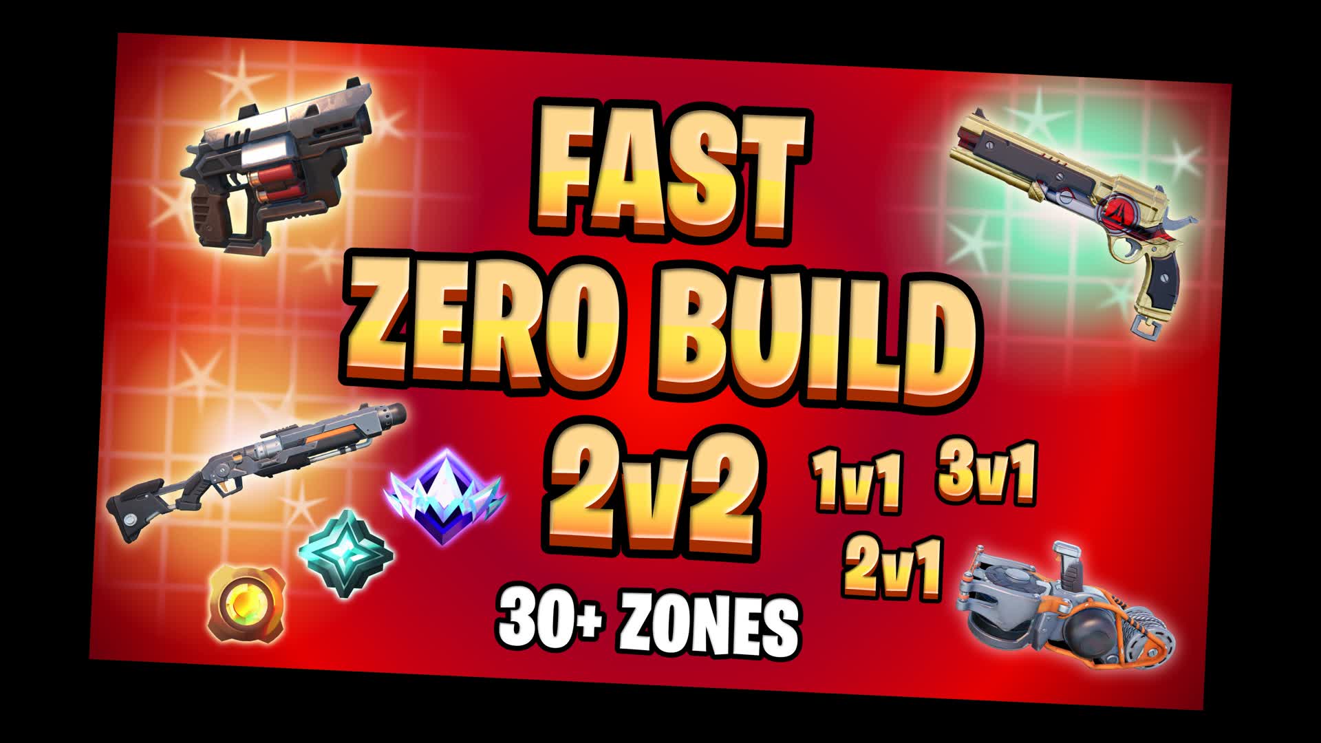 高速 2v2 ゼロビルド 2v2 ベスト