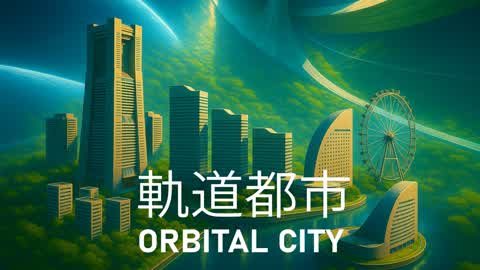 ORBITAL CITY