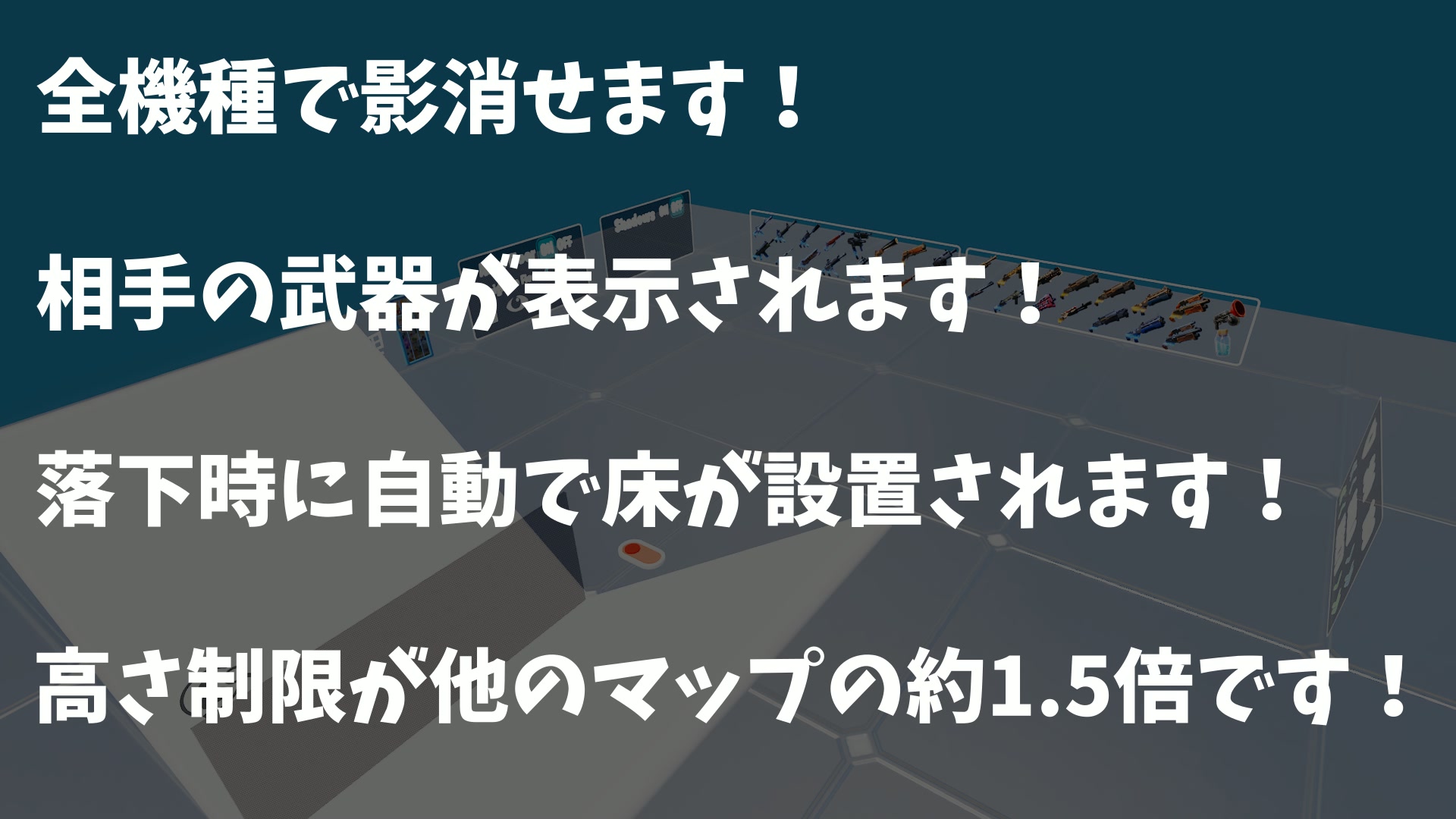 超高性能 1v1 0200-3379-8284 by brolyfnc - Fortnite