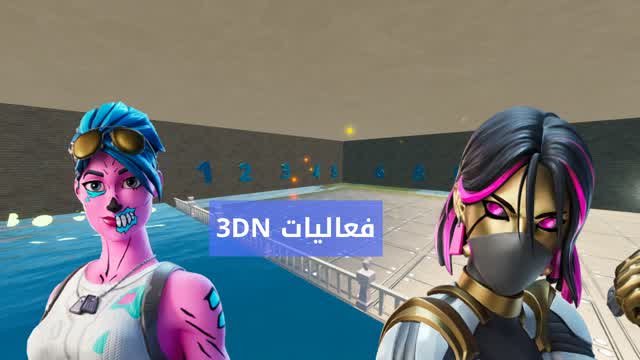 Capture 1 â đđ (3DN)Űč۱۶ ۧŰČÙۧۥ