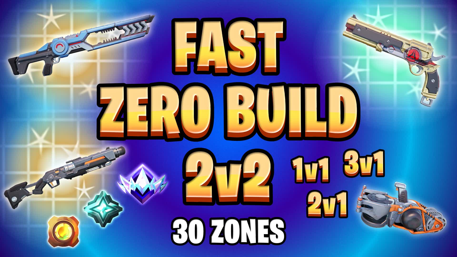 ファスト 2v2 ビルドなし 2v2