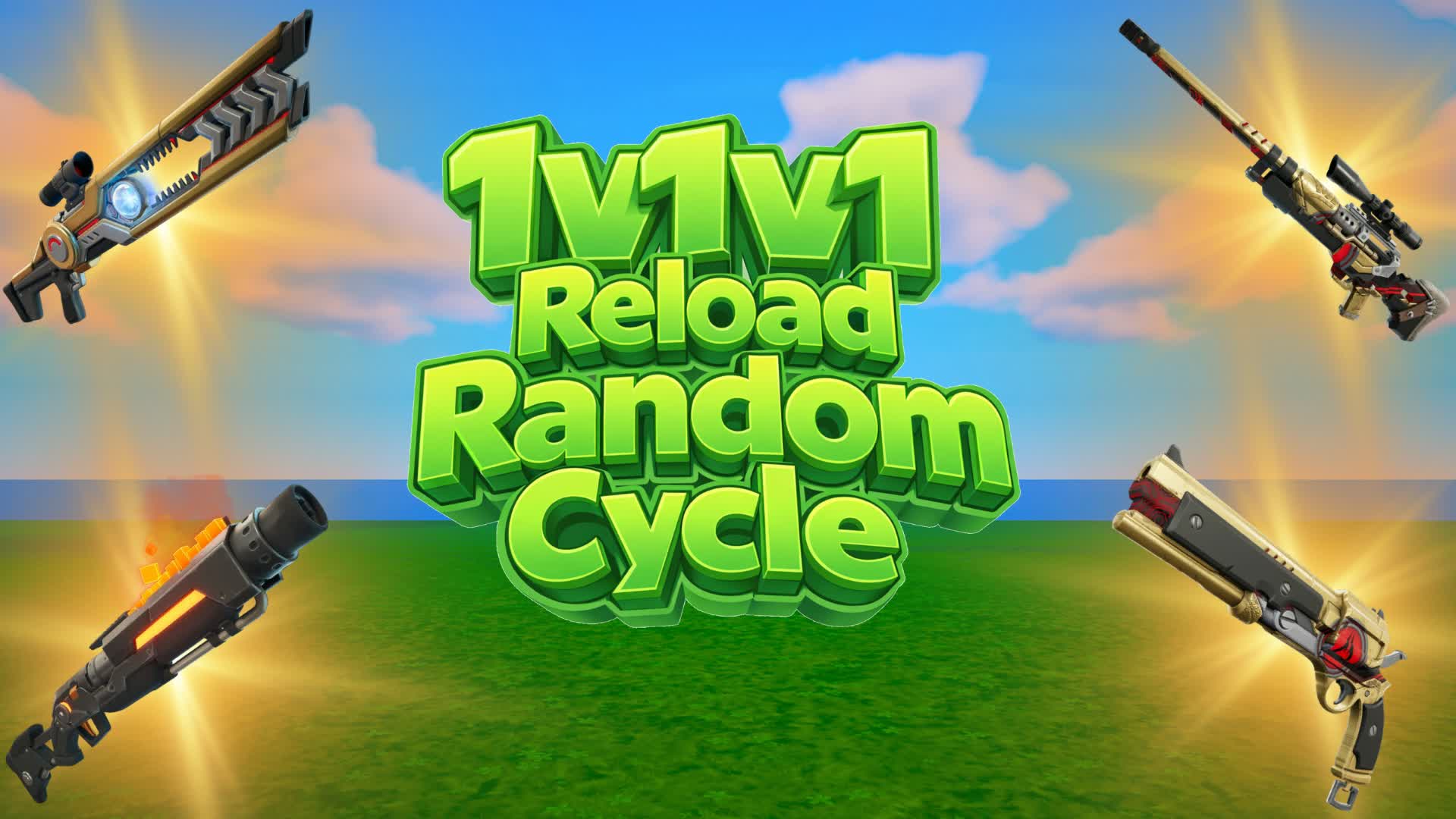 1v1v1 リロード ランダムサイクル