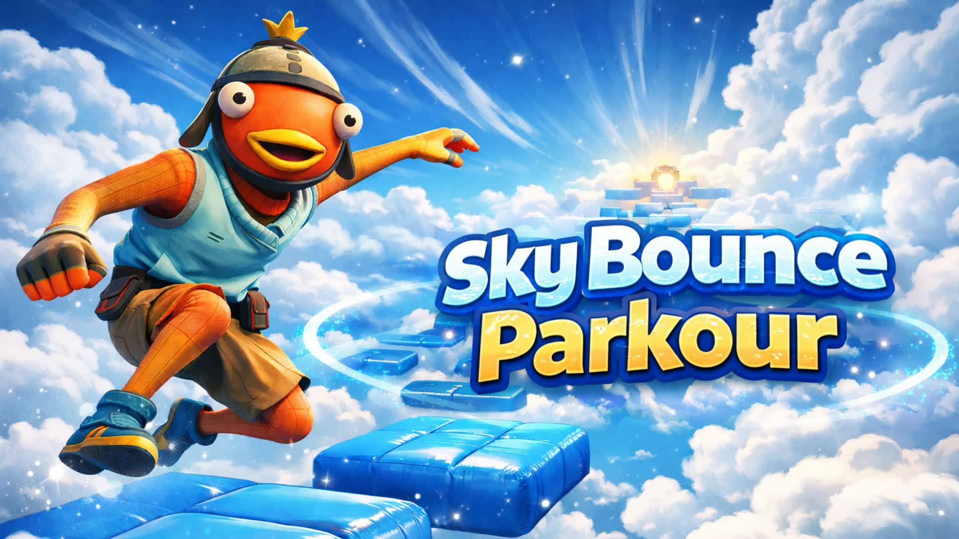 パルクールのスカイバウンド