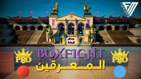 Boxfight Pro-المعرقين🏆💯