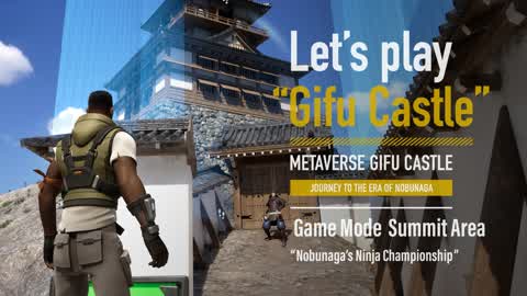 Let’s play “Gifu Castle”: Summit Area 02