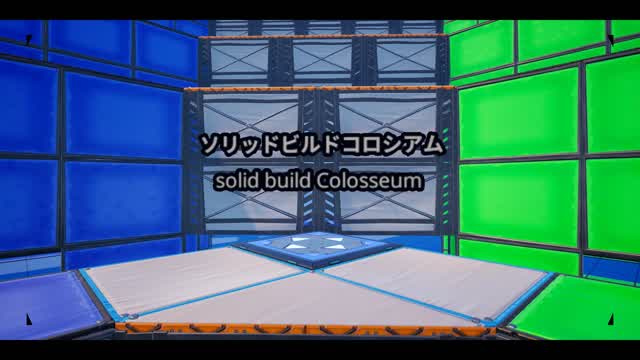 solid build Colosseum red vs blue?