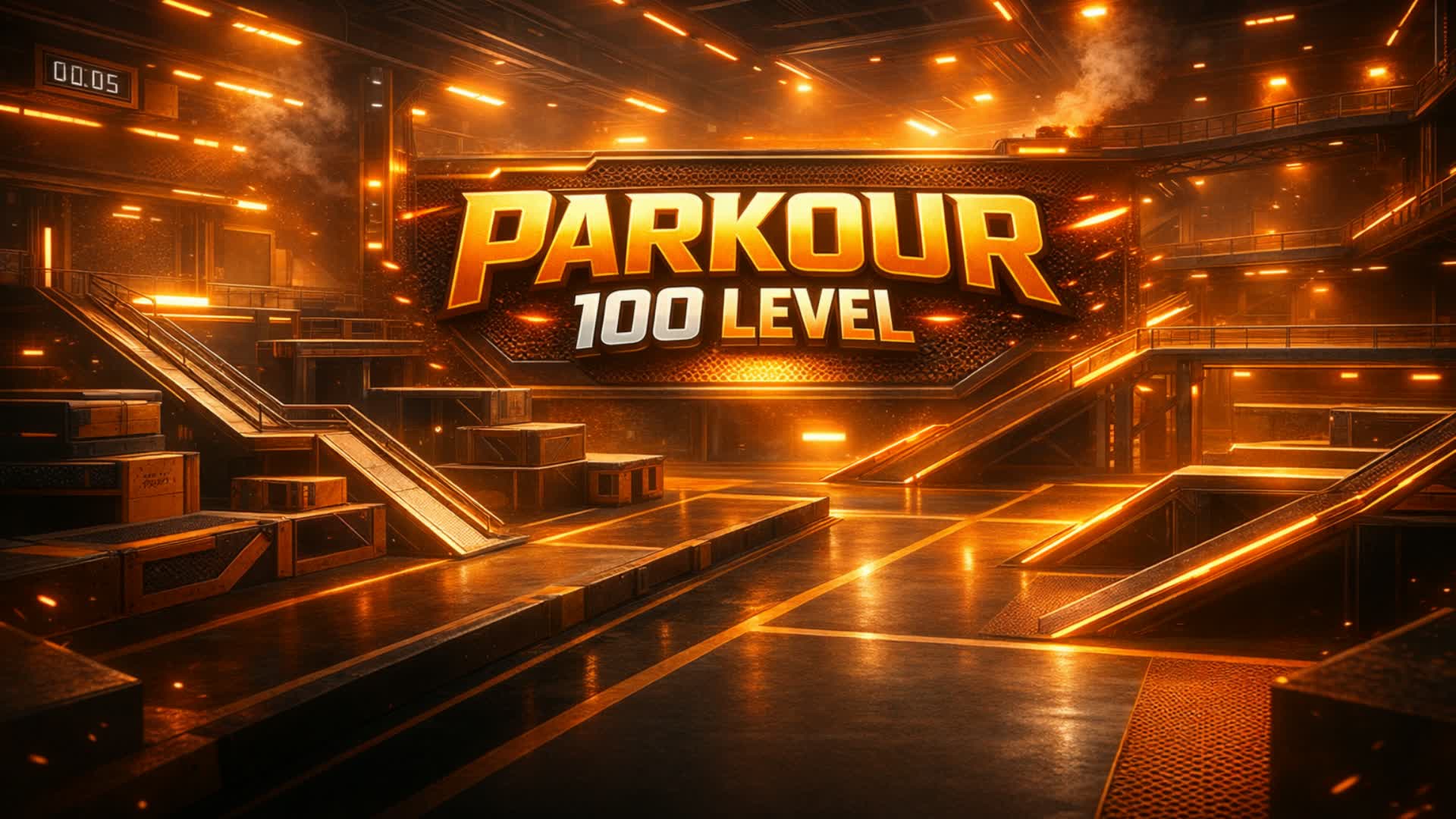 パルクール 100 レベル