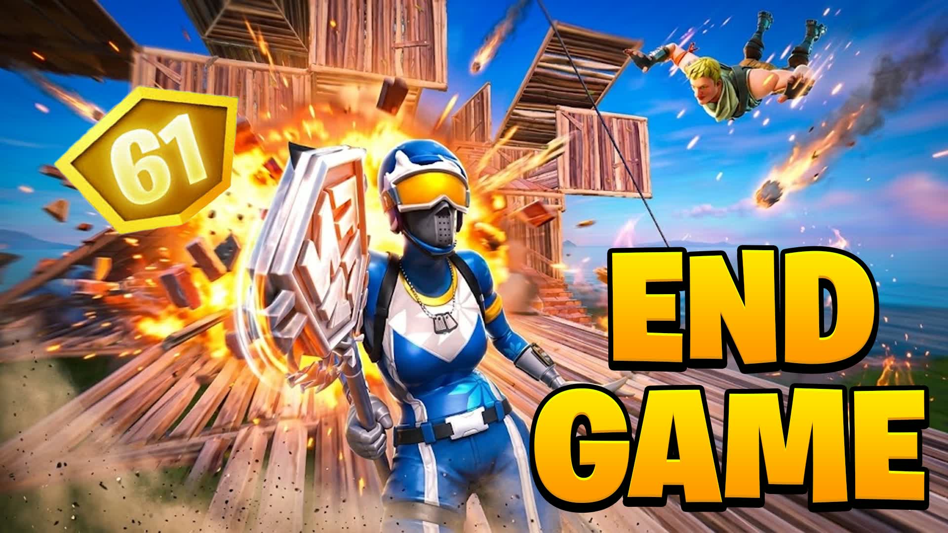 エンドゲーム（無限）