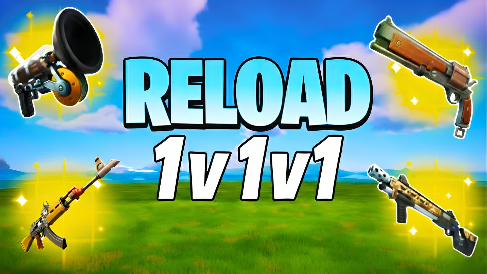 リロード 1V1 1V1