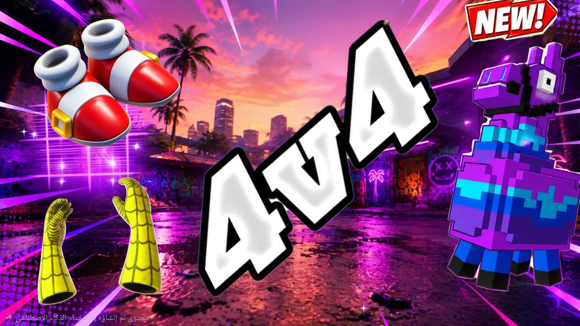 GRAND 4V4 FIGHTING