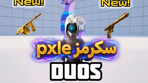 Srims pxle duos scrum