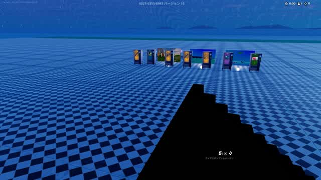 1v1x1v1（１V １　１つ全自動破壊）