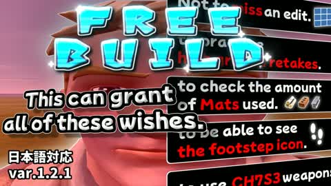 FREEBUILD MAP FOR EVERYONE