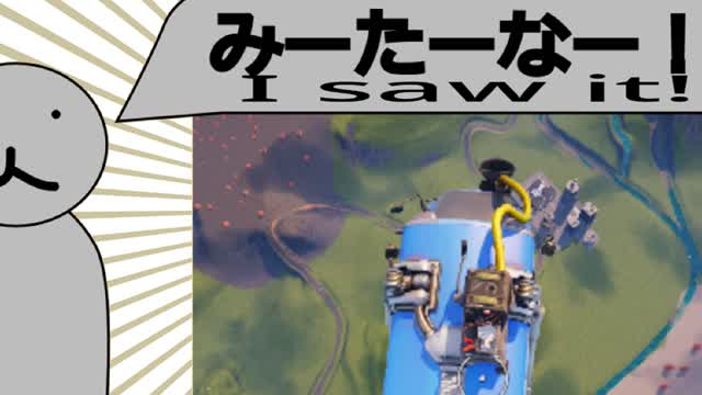 なんか..すーんごいバトロワマップ!　遊んでくれよ..な！..な!