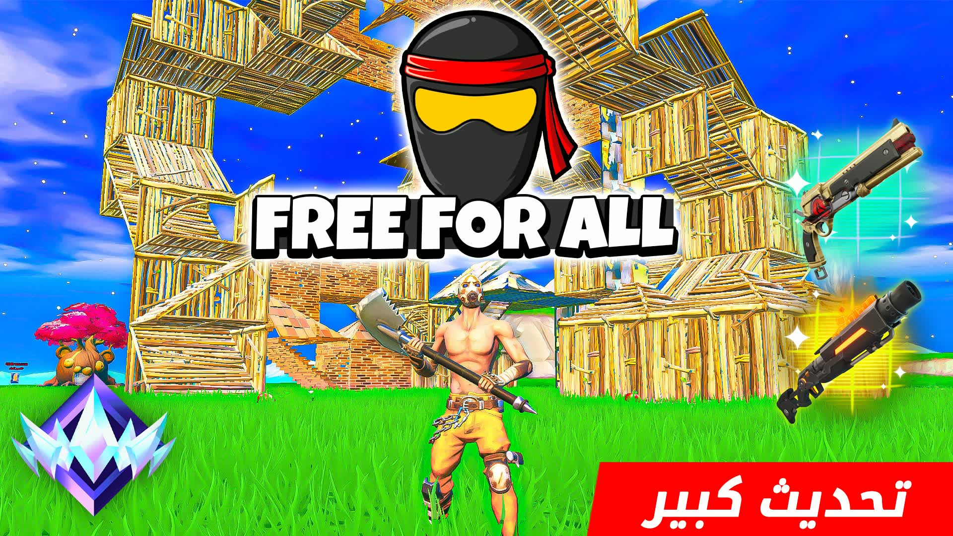 侍ビルドファイト –