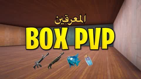 BOXFIGHT PVP WEATERS