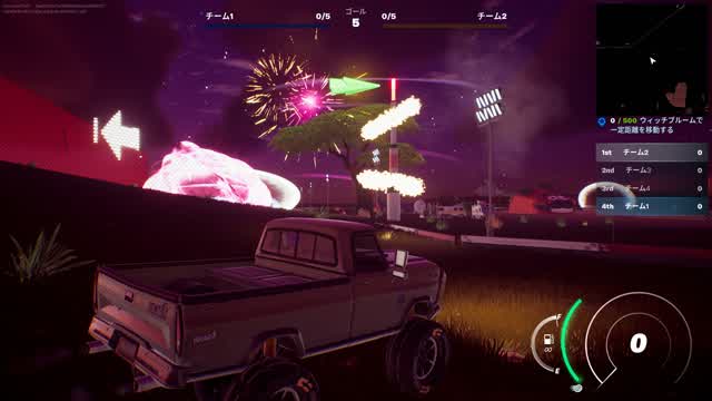Car_Race