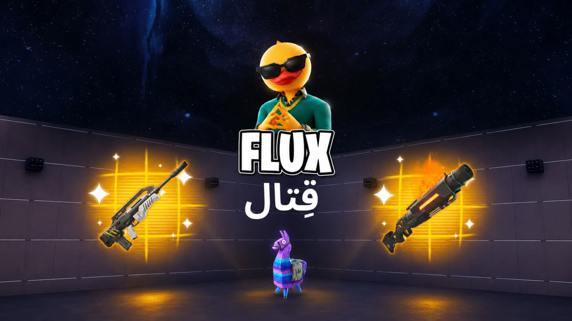 FLUX solo scrims قِتال🏆