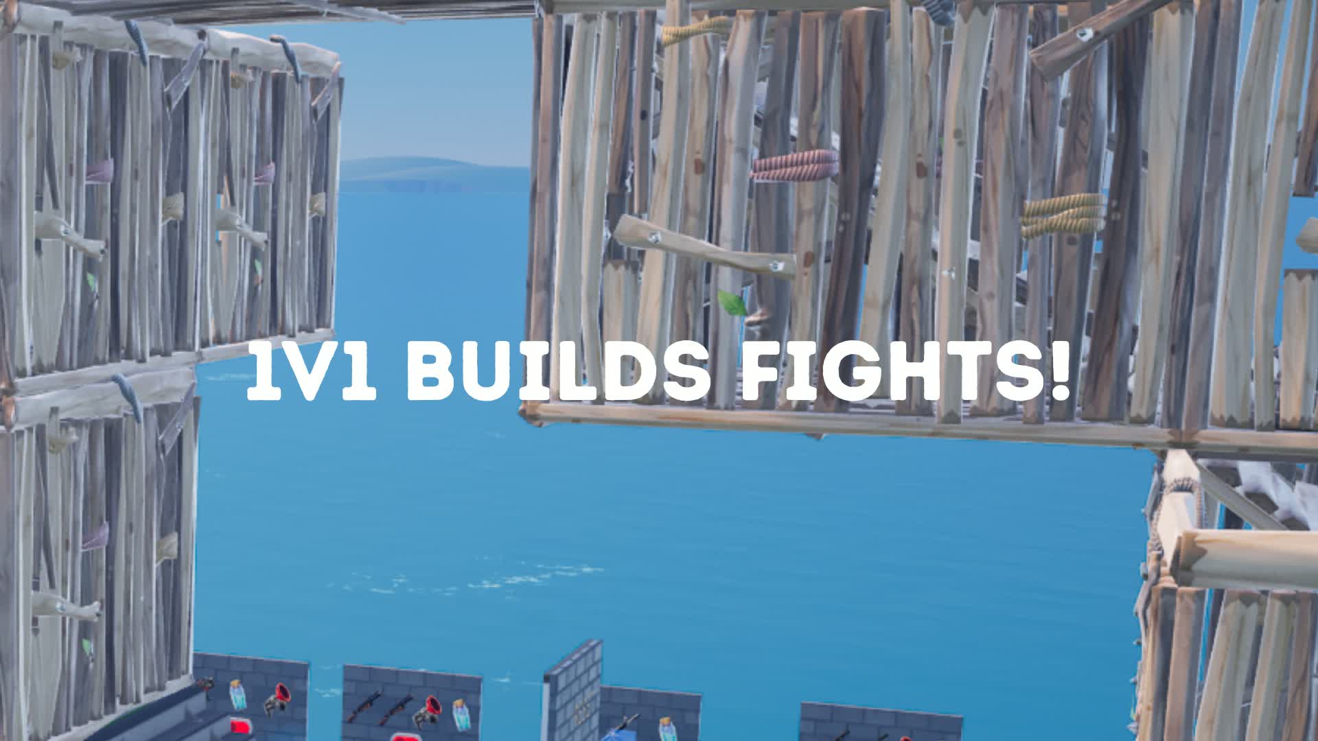1V1建築バトル！