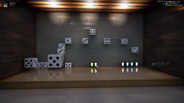 Dice simulator