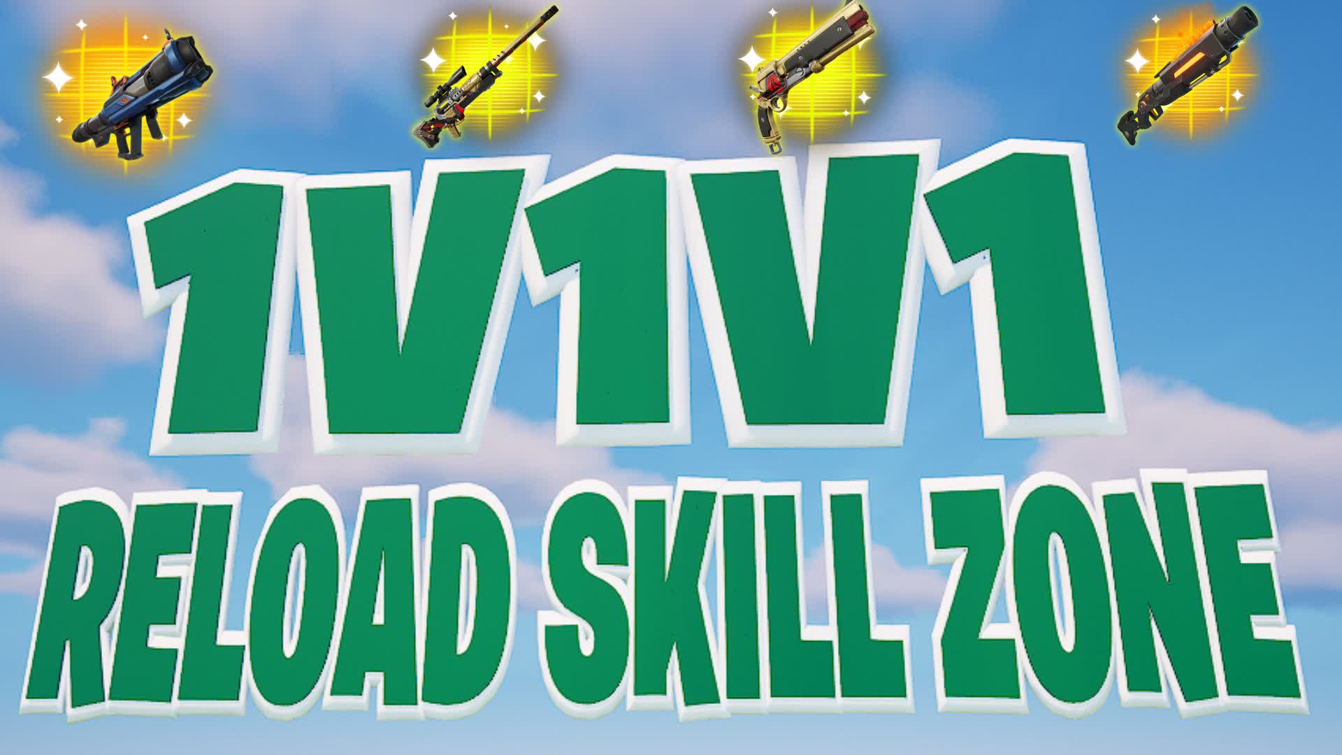 リロードスキルゾーン 1V1V1