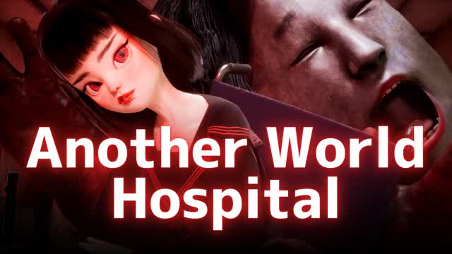 Another world【おかめの館RE病】