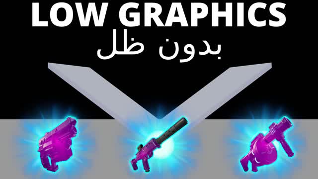 Low Graphics FFA بدون ظل