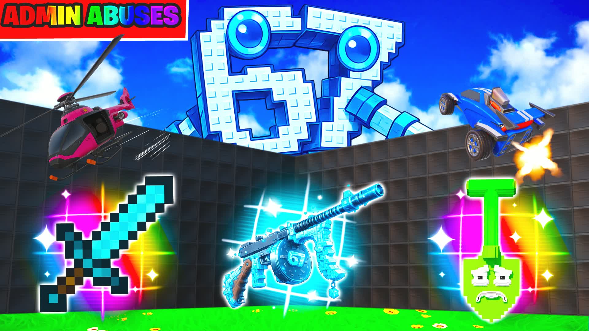 MEGA 1vs1 全武器 🎯スーパーエディション