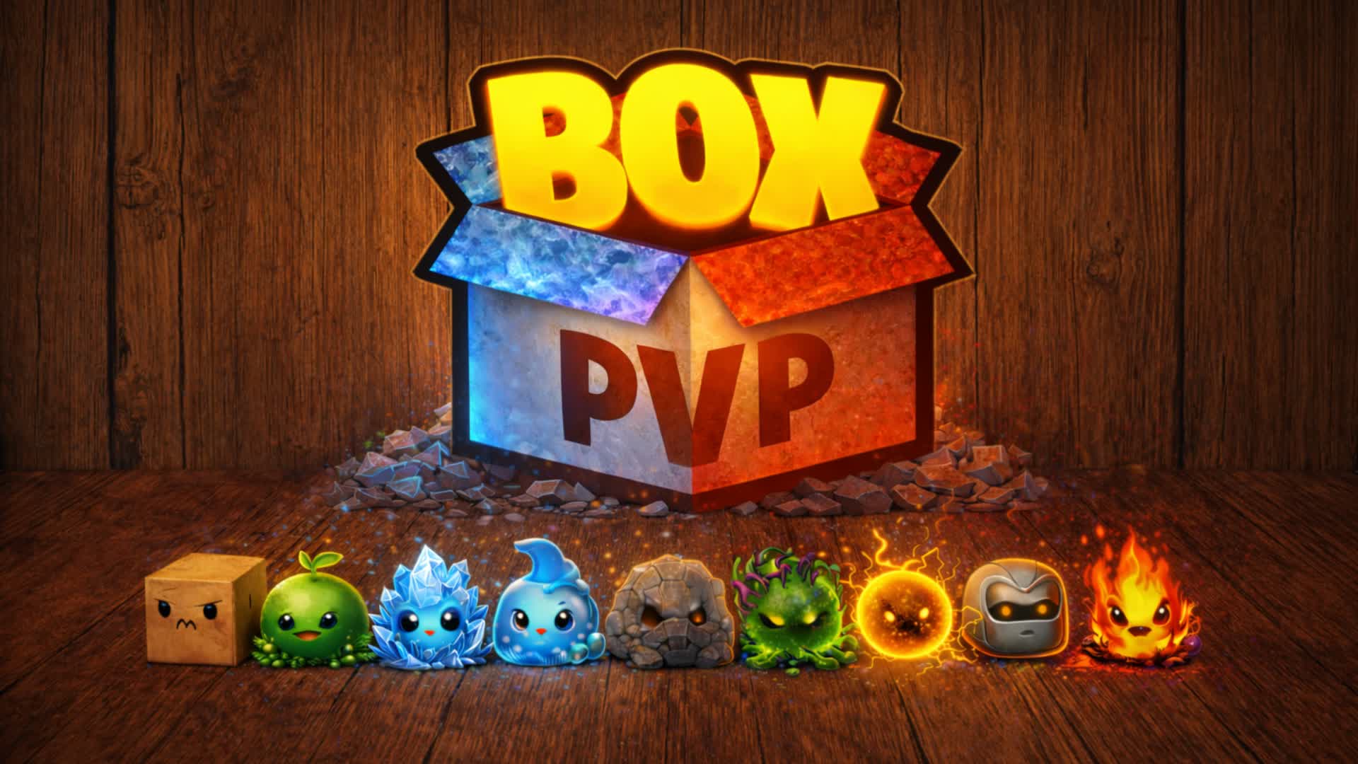 ボックスエレメント PVP