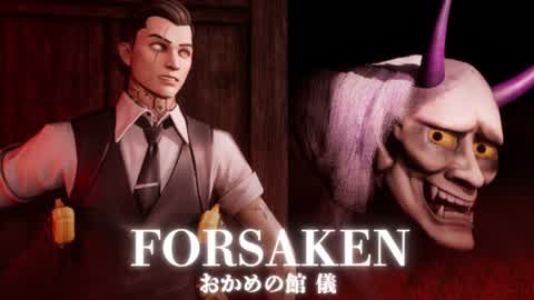 FORSAKEN(Chapter1)
