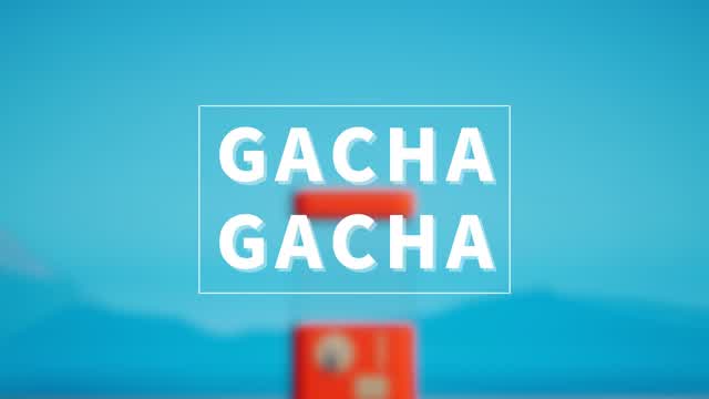 ガチャラントウ