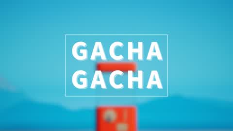 ガチャラントウ