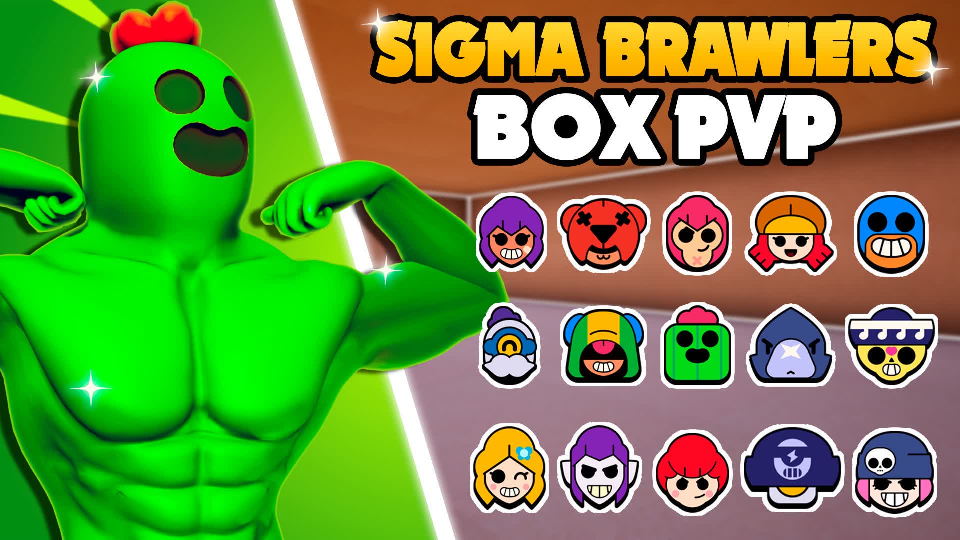 👑SIGMA BRAWLERS BOXFIGHTS📦