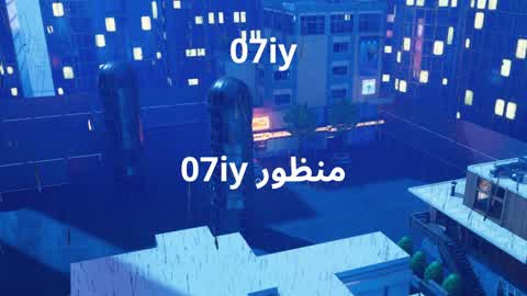 منظور 07iy