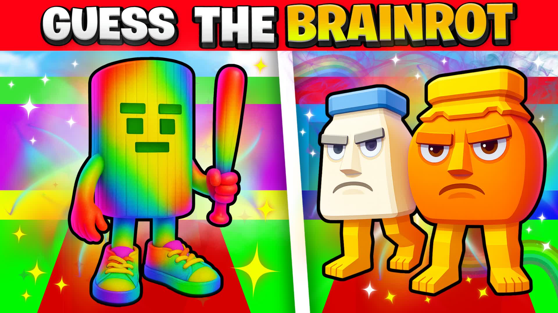 🔍 GUESS THE BRAINROT QUIZ LOGO 🧠