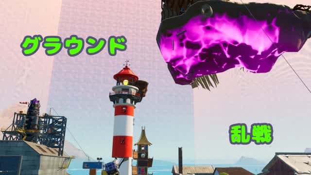 Capture 1 – グラウンド乱戦