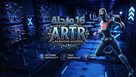 Parkour ARTR