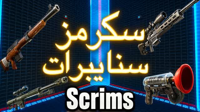 Sniper Scrims