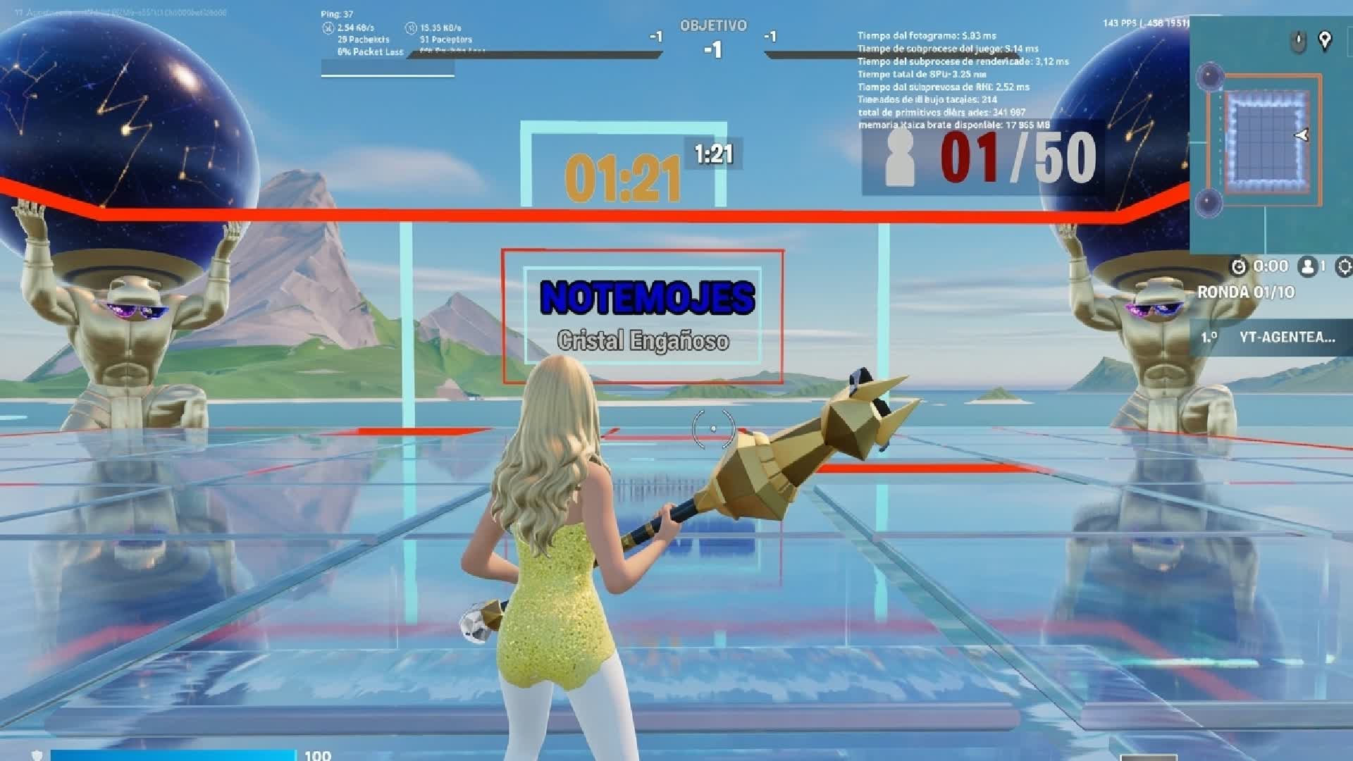 分類することを恐れないでください