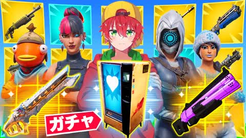 Rian Ranran Battlefield